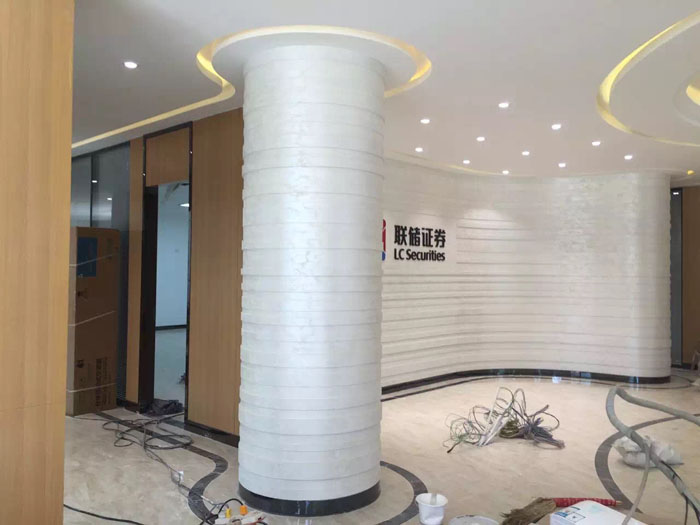 聯(lián)儲證券佛山分公司辦公樓室內(nèi)裝修設(shè)計工程完工